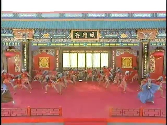 [황제의딸2] 16. 재회 | 인스티즈