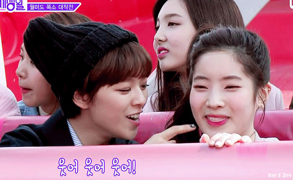 윾정연 | 인스티즈