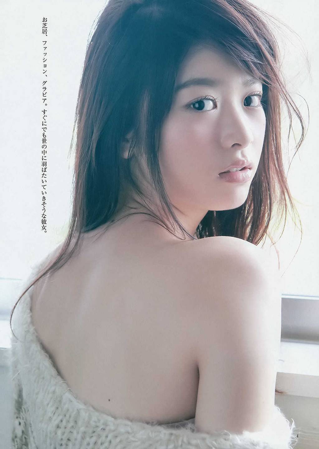 새해에 올리는 그라비아 유망주 non-no 전속모델 바바 후미카 | 인스티즈