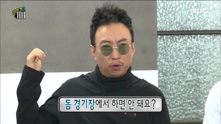 대놓고 PPL하는 무한도전 멤버들.jpg | 인스티즈