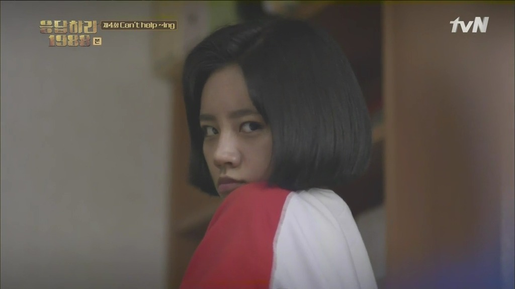 [응답하라1988] 호구보스 성덕선-최택.jpg | 인스티즈