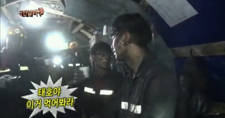 [무한도전] 도시락 먹는다는 쥐 아니야? | 인스티즈