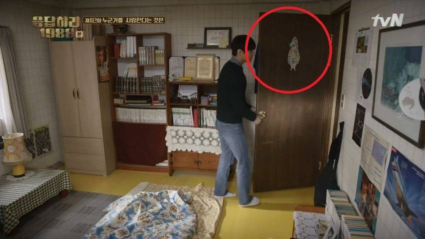 [응답하라1988] 생각보다 많이 미친 선택 복선- 김수로왕 | 인스티즈