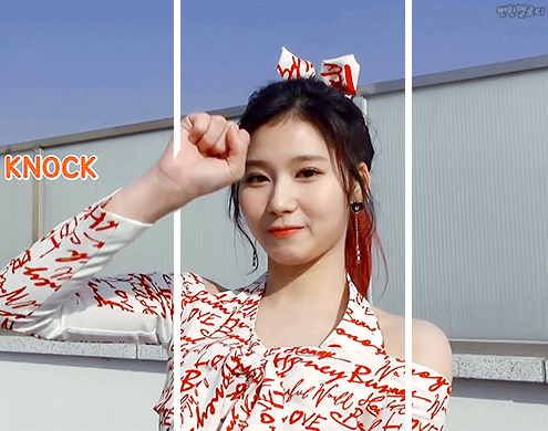 트와이스 사나.gif | 인스티즈