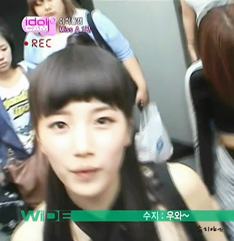 수지 나이별 | 인스티즈