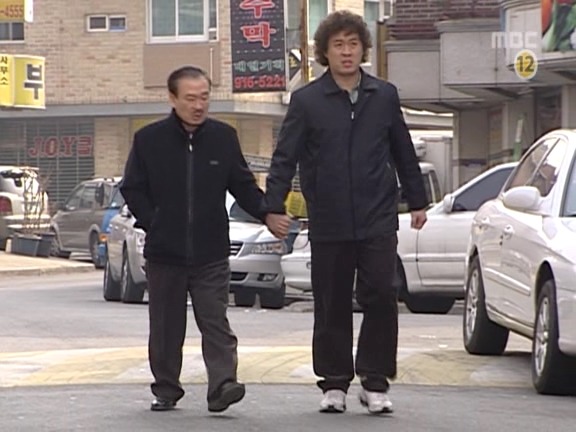 [거침없이하이킥] 맨날 주식 말아먹는 한심한 아들이지만 내편일땐 겁나 든든함ㅋㅋㅋㅋ.jpg | 인스티즈