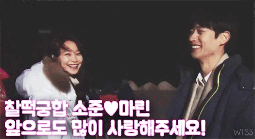 [내그대] 본방보다 현실에서 더 꽁냥되고 설레는 이제훈 신민아 (+본방에서 안나온 장면) | 인스티즈