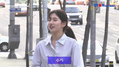 드라마 함부로애틋하게 쫑파티 수지.jpg | 인스티즈