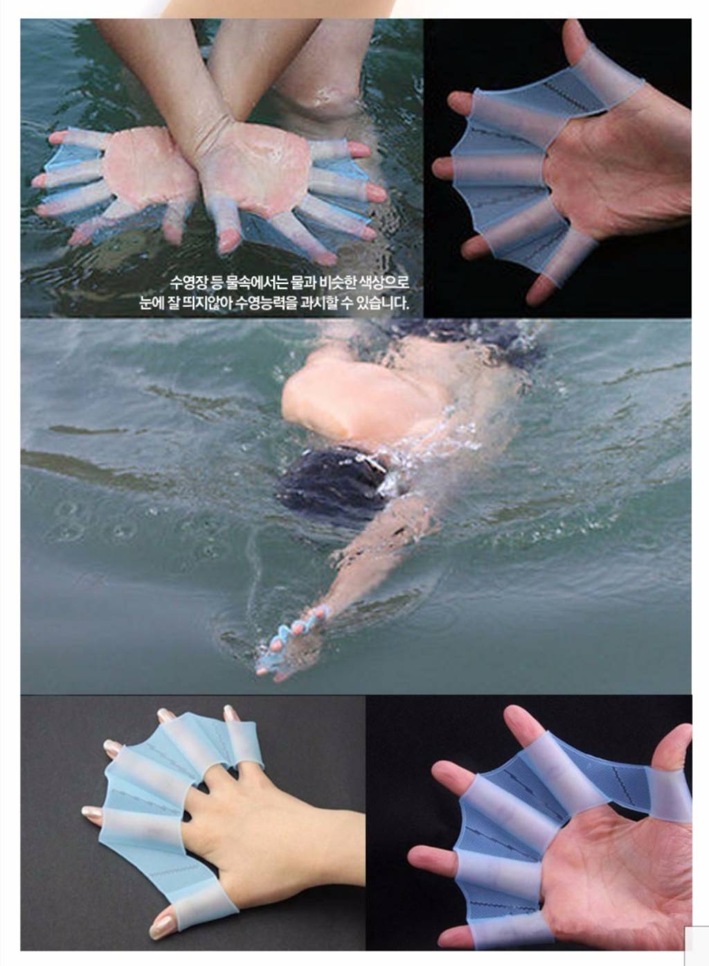 여름철 물놀이 아이템 | 인스티즈