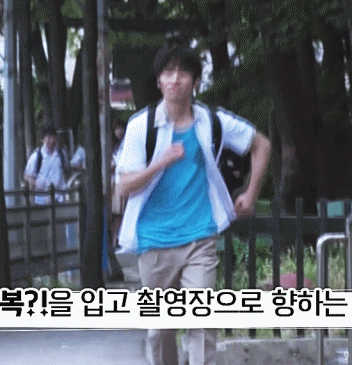 흔한 33살 남자배우의 고등학생역할 소화력.jpgif | 인스티즈