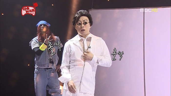 [무한도전] 무한도전 역대 눈알가리개 | 인스티즈