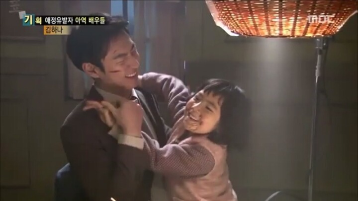 [탐정홍길동] 아역 말순이 때문에 연기몰입이 안되서 괴로웠다는 이제훈 | 인스티즈