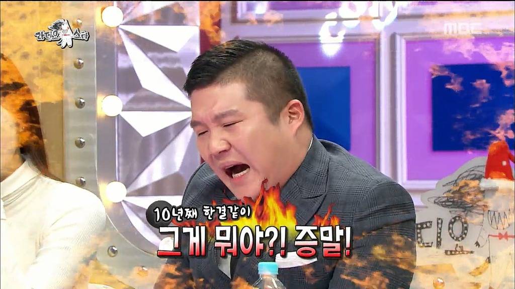 중국 간다고 했다가 울컥한 조세호.jpg | 인스티즈