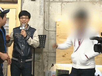 [무한도전] 무도가 인터넷 방송이면 큰일나는 이유 (feat. 행복한 유느) | 인스티즈