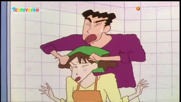 유명 연예인 남편 XXX 불륜 걸리자 아내 폭행 충격 | 인스티즈