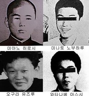 80년대 일본 열도를 시끄럽게한 콘크리트 살인사건 | 인스티즈