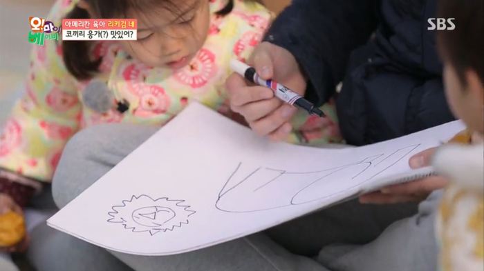 [오마이베이비] 리키김이 먹태오의 먹성을 잠재우는법ㅋㅋㅋㅋ.jpg | 인스티즈