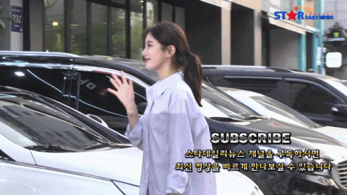 드라마 함부로애틋하게 쫑파티 수지.jpg | 인스티즈