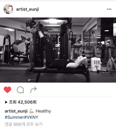 운동 열심히 하는 정은지.gif | 인스티즈