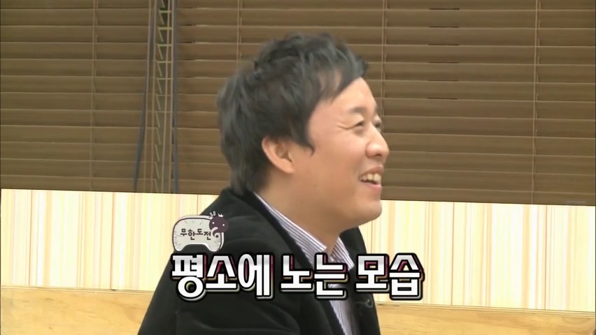 [무한도전] 무도가 인터넷 방송이면 큰일나는 이유 (feat. 행복한 유느) | 인스티즈