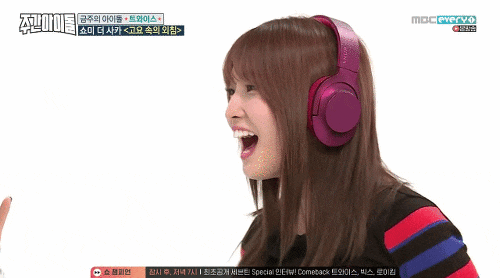 트와이스 모모 | 인스티즈