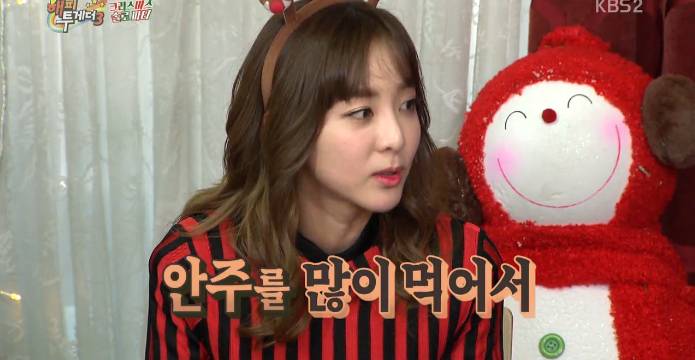 술에 취하지 않을려고 한다는 산다라박 말에 진심으로 감정몰입한 남자들 반응 | 인스티즈