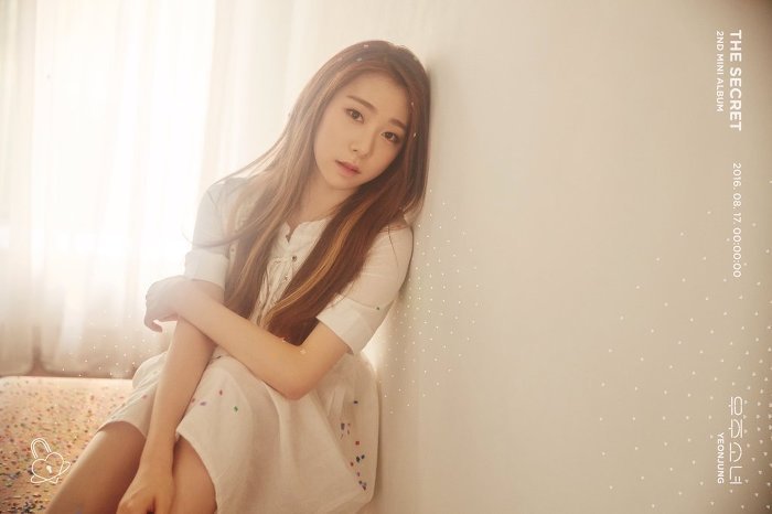 이제 고3이된 99년생 여자연예인들 | 인스티즈