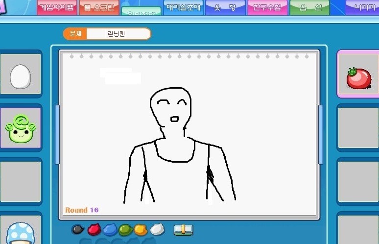 최신자 캐치마인드 레전드 | 인스티즈