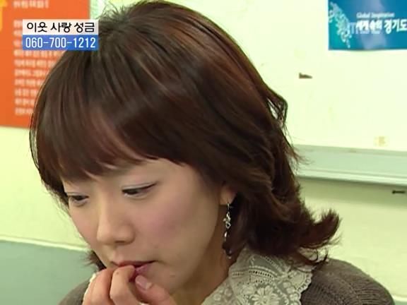 [거침없이하이킥] 서선생의 웃픈 고백(민민).jpg | 인스티즈