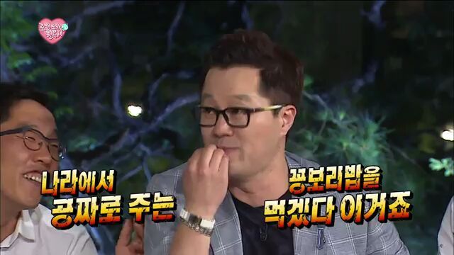 [무한도전] 지인과의 소개팅 자리가 마음에 들지 않는 지상렬 | 인스티즈