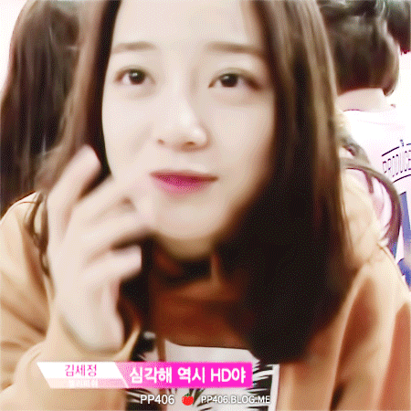 [프로듀스101] 미나 & 세정 & 나영.gif | 인스티즈