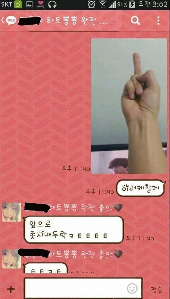 무서운척 하는 여자친구들.jpg | 인스티즈