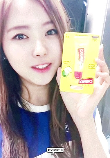 프로듀스 임나영.gif | 인스티즈