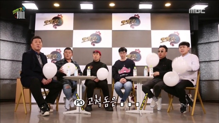 대놓고 PPL하는 무한도전 멤버들.jpg | 인스티즈