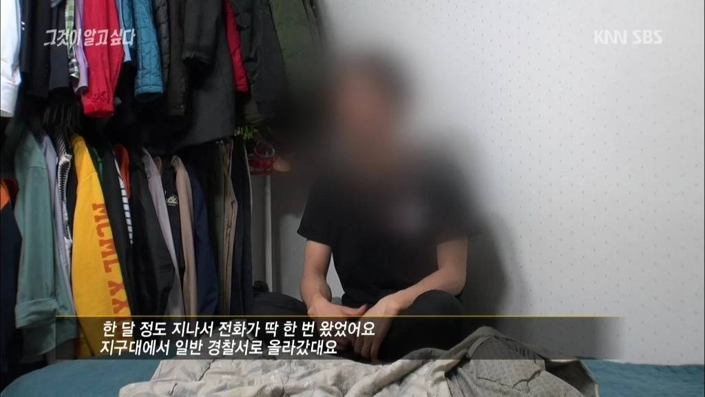 여자에게 당한 남자 피해자들 | 인스티즈