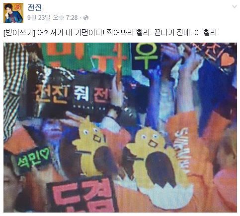 아이돌 소속사 중 특이한 컨셉 + 팬들에게 사랑받는 소속사 甲 (feat.똥차가고 벤츠온다) | 인스티즈