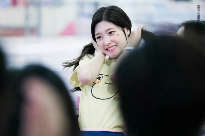 성년의날 꽃받은 꽃미소 아이오아이(ioi) 정채연 | 인스티즈