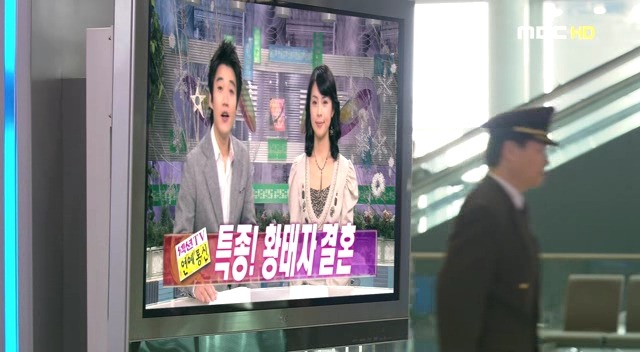 [드라마궁(宮)] 02. 내가 선택한 길이야 | 인스티즈