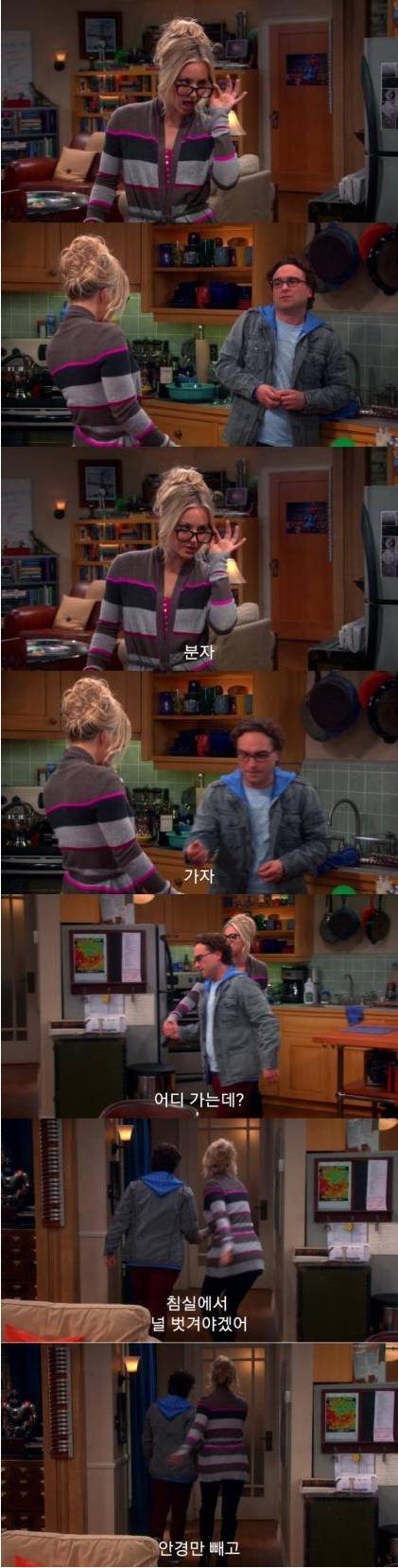 지적이고 섹시함의 상징 | 인스티즈