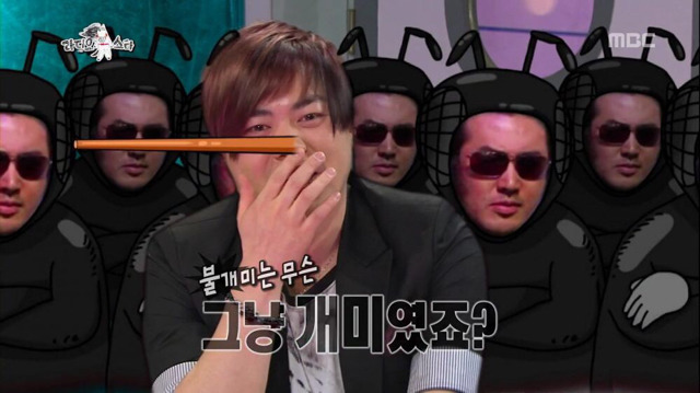 정말 열일하는 라디오스타 CG팀.jpg | 인스티즈