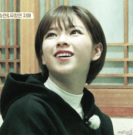 트와이스 볼매 정연.jpg | 인스티즈