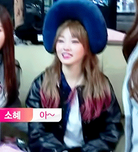 ioi 아이오아이 김청하 | 인스티즈