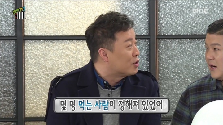 대놓고 PPL하는 무한도전 멤버들.jpg | 인스티즈