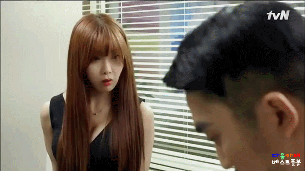 막돼먹은 영애씨 조현영.gif | 인스티즈