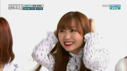 160511 주아돌 러블리즈 빵떡이 류수정.gif | 인스티즈