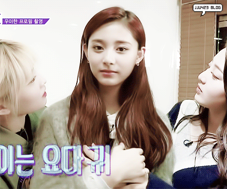 트와이스의 여포 쯔위 움짤(우사생2화) gif | 인스티즈