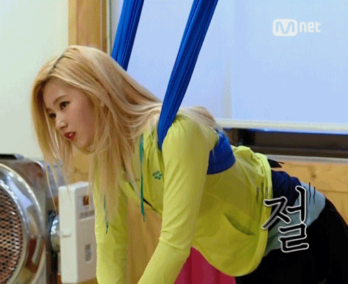 [트와이스] 전신적으로 힘든 사나 .gif | 인스티즈