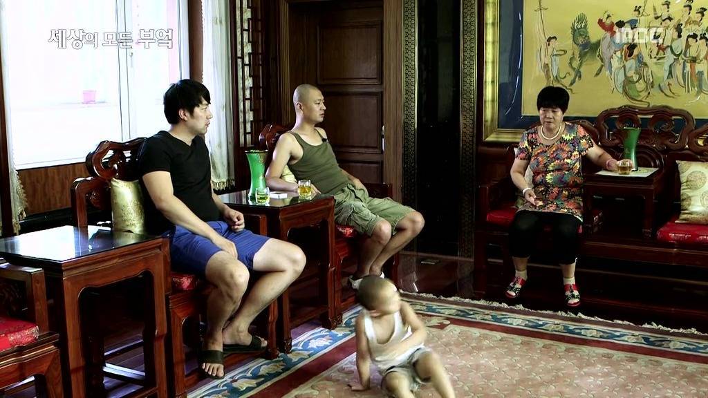 흔한 중국부자의 밥먹는 스케일.jpg | 인스티즈