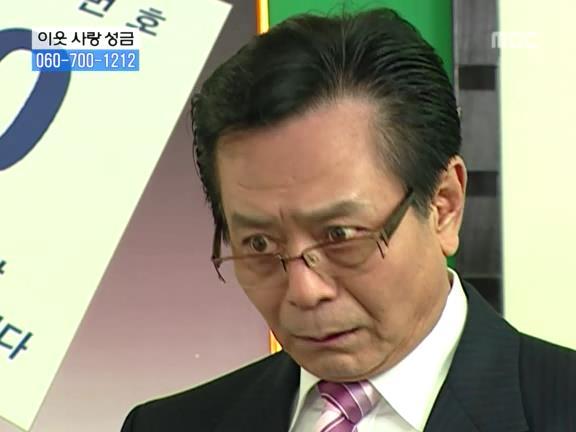 [거침없이하이킥] 서선생의 웃픈 고백(민민).jpg | 인스티즈