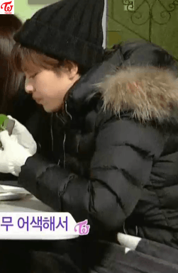 유또막... 얼굴 막쓰는 트와이스 정연이 | 인스티즈